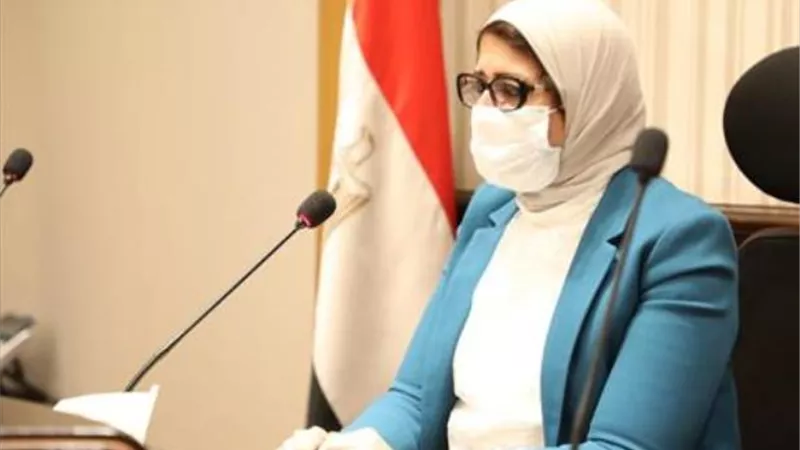 وزيرة الصحة: 250 ألف مواطن مخالط لمصابى كورونا خلال العام الماضى.. وتسليم جهاز قياس أكسجين لكبار السن وذوي الأمراض بالعزل المنزلي