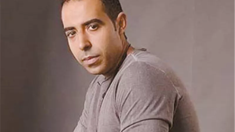 تغريم 