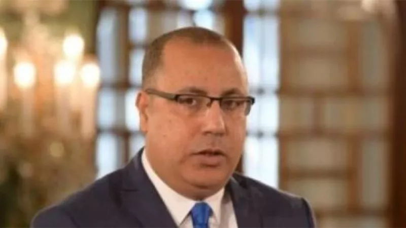 رئيس الوزراء التونسي : إعفاء وزير الداخلية من مهامه