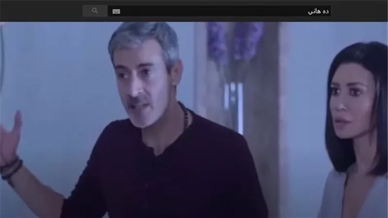 بسبب 