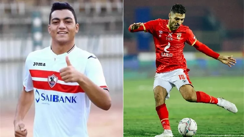 مفاجأة .. بيراميدز يتقدم بعرض للأهلي لشراء محمد شريف ومصطفي محمد من الزمالك