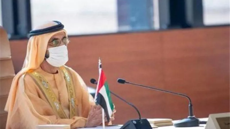 كومان يوجه رسالة بمناسبة نجاح القمة ألـ 41 للمجلس الأعلى لمجلس التعاون لدول الخليج العربية