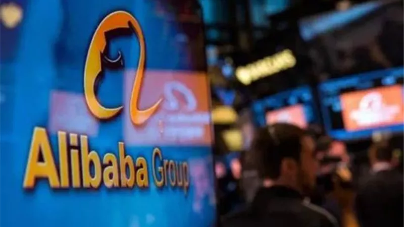 مجموعة على بابا تعتزم جمع نحو 5 مليارات دولار عبر بيع سندات هذا الشهر