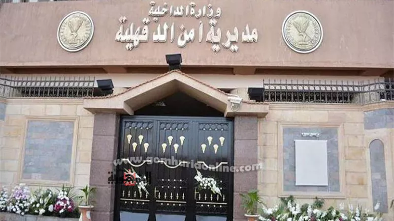 783 مخالفة للإجراءات الاحترازية بالدقهلية