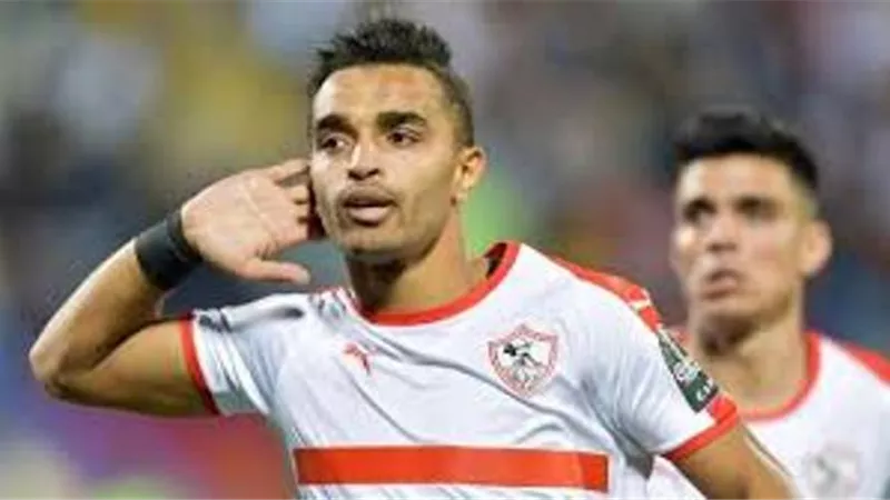 رسالة هامة من اوباما إلى جماهير الزمالك
