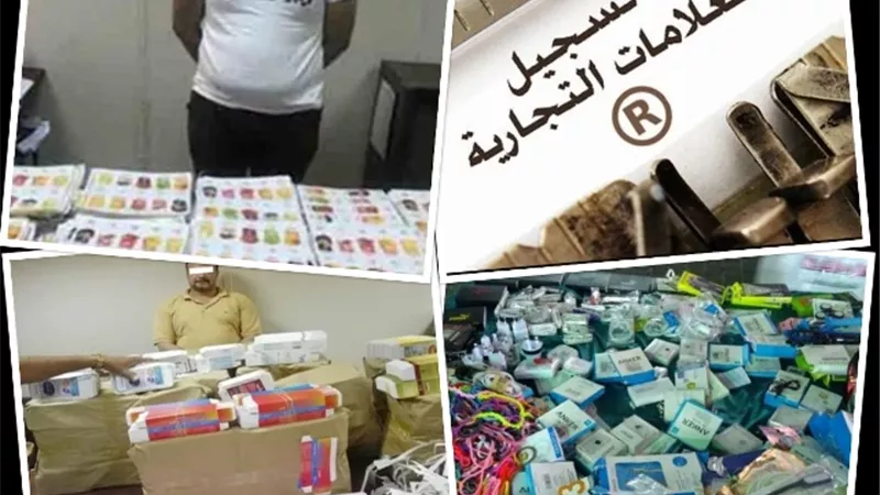 تقليد العلامات التجارية كارثة تهدد الصناعة الوطنية و