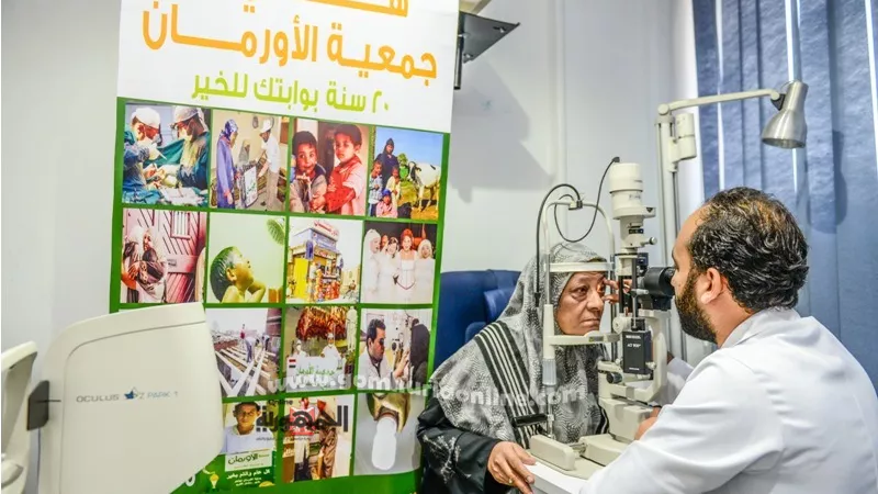 12 الف عملية عيون من الاورمان لغير القادرين ببني سويف