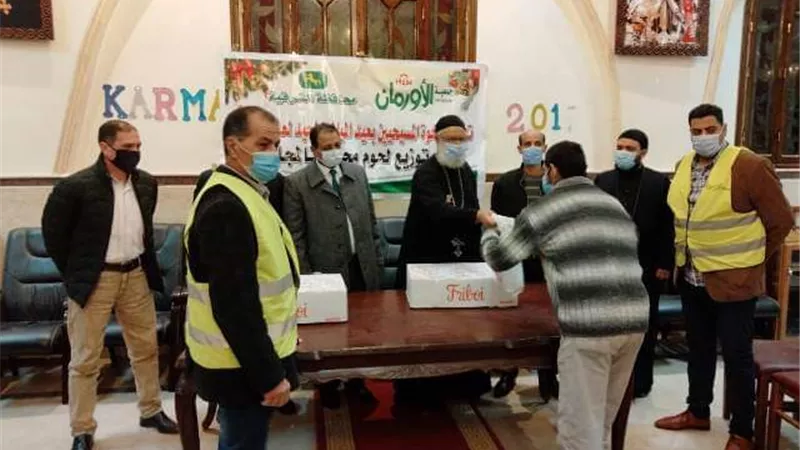 توزيع طن لحوم على الأخوة الأقباط بمراكز كفر صقر وأولاد صقر وأبو كبير