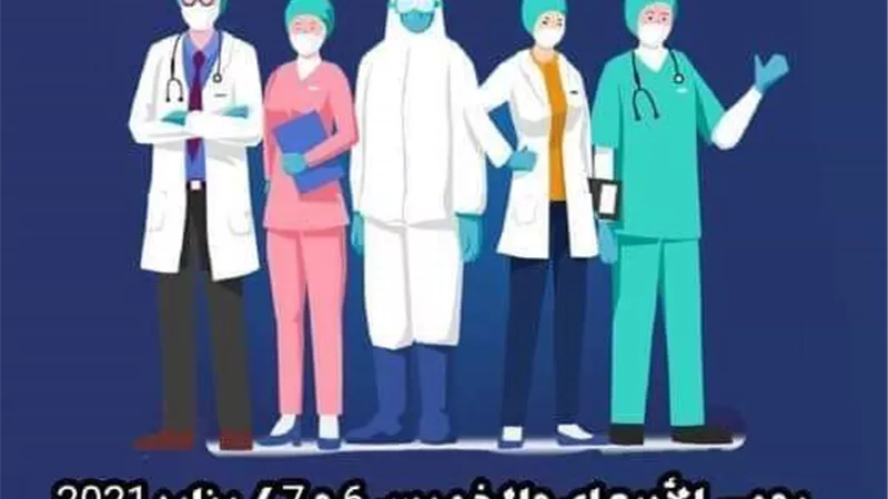 قافله طبية للنجيله غرب مطروح