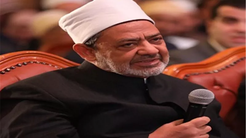 7 مؤتمرات وندوات دولية في عهد الإمام الطيب من مواجهة التطرف إلى تجديد الفكر الاسلامي