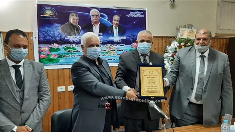 تكريم مدير عام التعليم العام في يوم الوفاء بدمياط