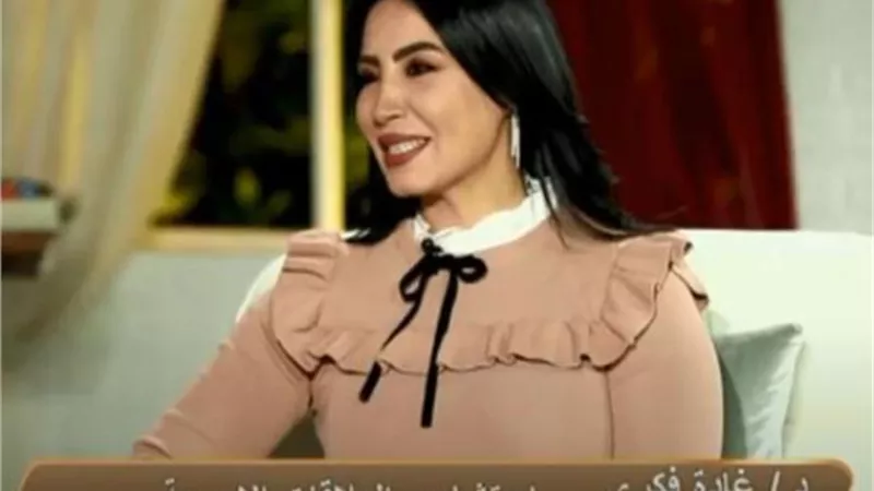 استشارية علاقات أسرية توجه نصيحة للمقبلين على الزواج
