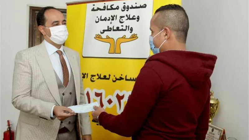 تسليم دفعة جديدة للمتعافين من إدمان المخدرات قروضا لإنشاء مشروعات بـ4 ملايين جنيه