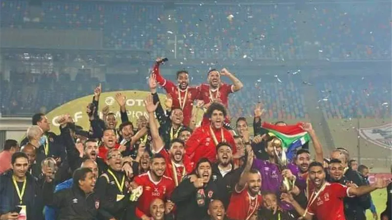 تعرف على تصنيف الاهلى قبل قرعة دورى المجموعات بافريقيا
