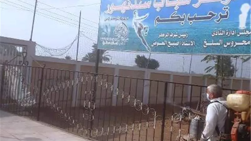 تكثيف أعمال التطهير بالمنشآت فى الشرقية لمواجهة الموجة الثانية لكورونا.. بالصور