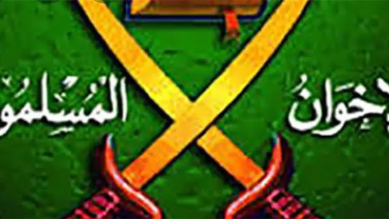 بهدف ايقاف تسليح الجيش ... الاخوان الارهابية تقدم تمويلا ضخما لهيومان رايتس لتزييف تقارير عن مصر