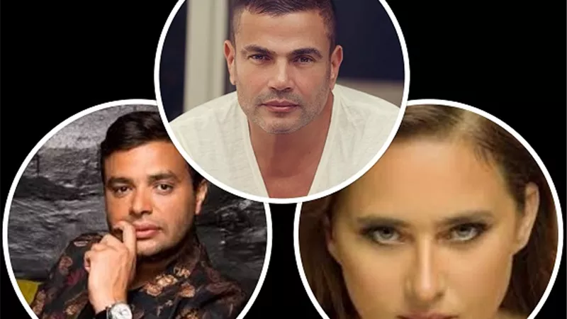 نيللي كريم ترقص.. ورامي صبري يؤكد: الهضبة ملوش علاقة