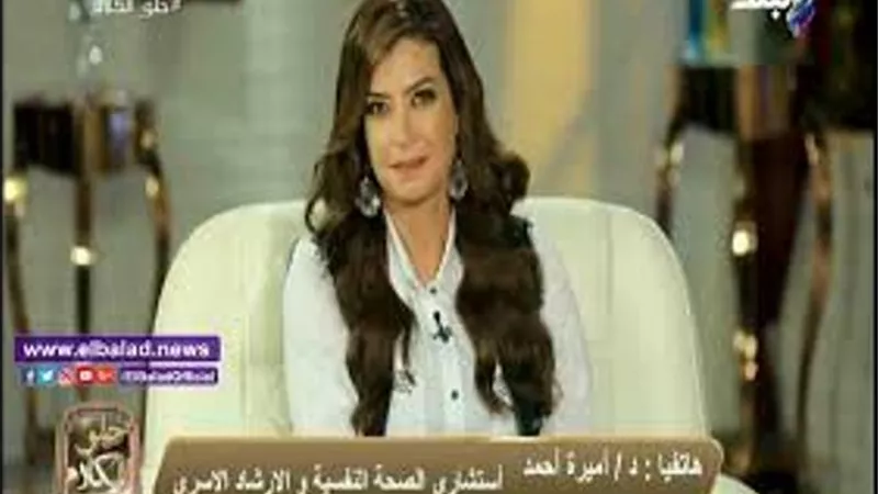 استشارية صحة نفسية: المرحلة الوردية الأولى من علاقات الحب من أجمل المراحل وأهمها