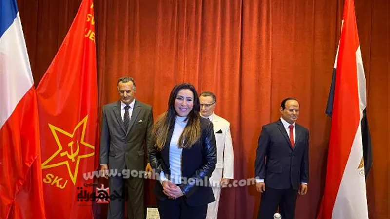 السيسي وعبد الناصر وتيتو بمتحف الشمع ببلجراد