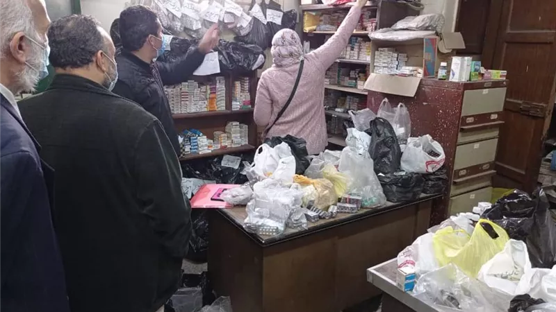 غلق 
