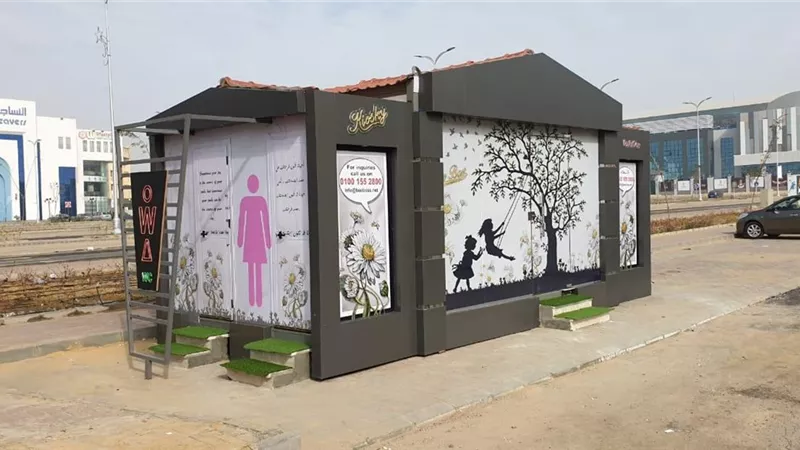 جهاز مدينة ٦ أكتوبر ينفذ دورات مياه عمومية بالمجان فى الأماكن العامة.. صور