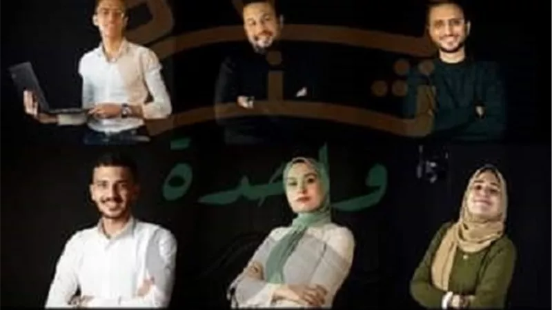 دعم عائلات الصعيد مشروع تخرج لطلاب إعلام القاهرة
