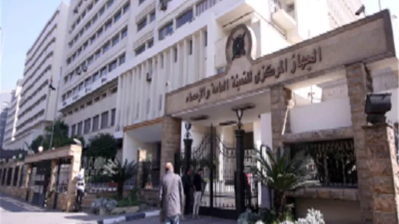 انخفاض معدل التضخم في شهر ديسمبر 2020