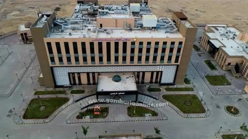 الإستعداد لإفتتاح مستشفى العاشر من رمضان الجامعى