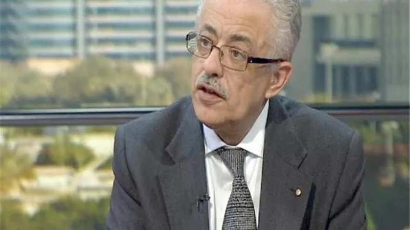 لطلاب الثانوية العامة.. تسجيل الاستمارة الإلكترونية عبر هذا الرابط