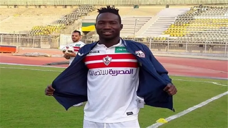 الزمالك يحسم موقفه النهائى من ضم سيسيه