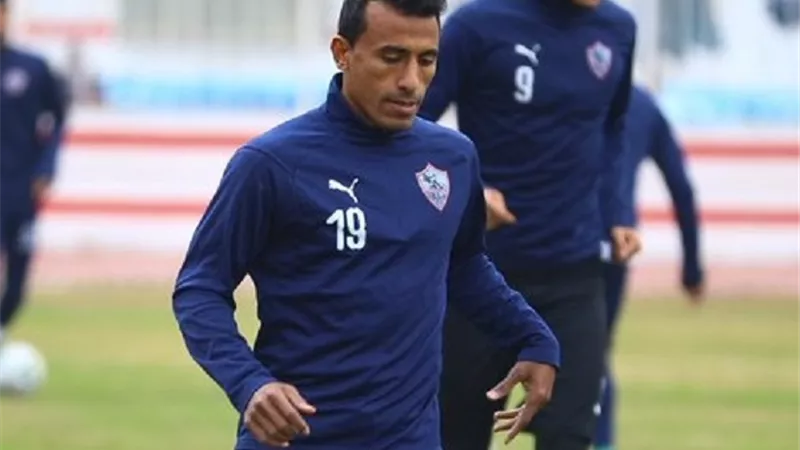 الزمالك يعلن جاهزية عبد الشافى لمواجهة المصرى