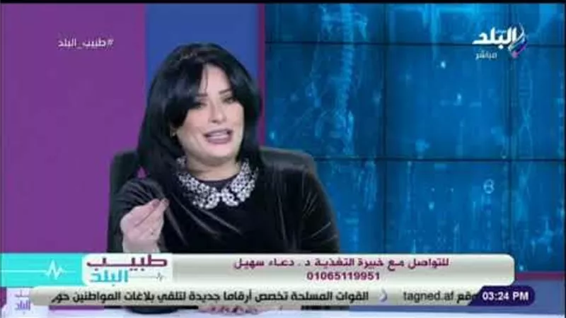 استشارية تغذية علاجية تكشف عن أفضل الطرق لعلاج سمنة الأطفال