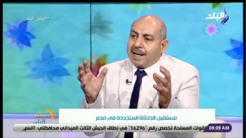 خبير طاقة: سينتهي البترول بعد 50 عاما من الأرض