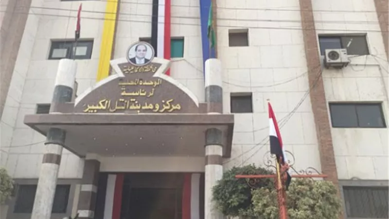 حائط المستشفي قتل عامل البناء