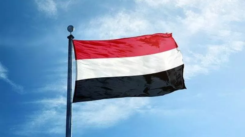 اليمن تدعم تصنيف أمريكا للحوثيين كمنظمة إرهابية