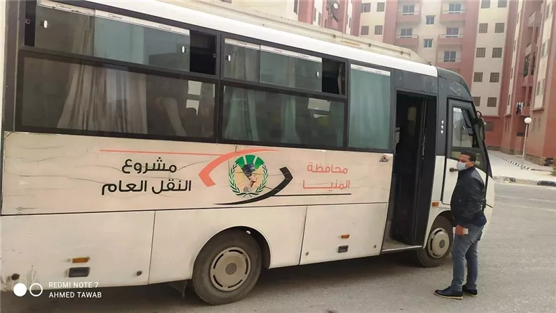 محافظ المنيا : 5 اتوبيسات اضافية من النقل الجماعى لسكان المنيا الجديدة