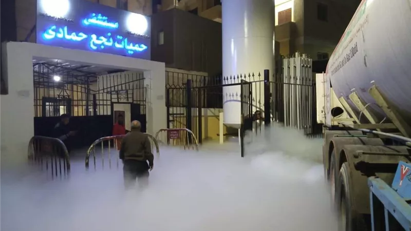 تسريب فى تنك اوكسجين قبل دخوله مستشفى حميات نجع حمادى