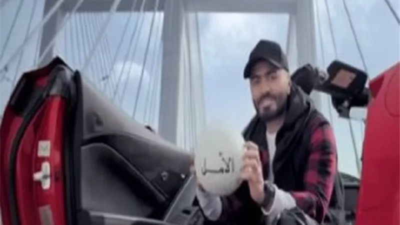 ظهور كوبرى 