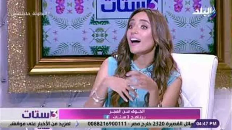 خبيرة علاقات أسرية تكشف كيفية تعامل الزوجة مع الزوج الخائن