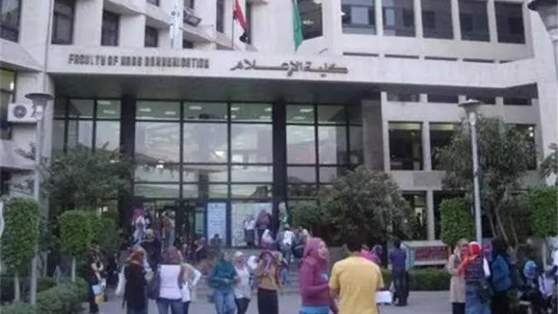 طلاب إعلام القاهرة يطلقون حملة للتوعية بمرض 
