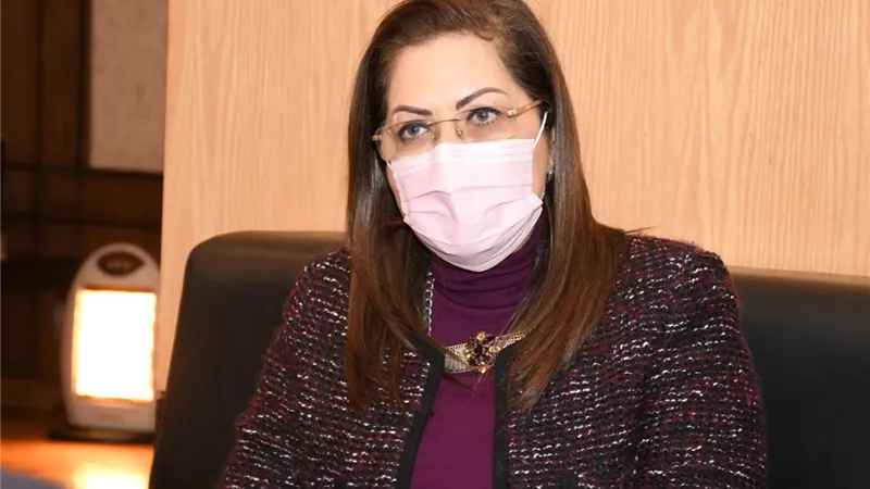 وزيرة التخطيط:7,1 مليار جنيه استثمارات محافظة أسيوط بخطة 20/2021
