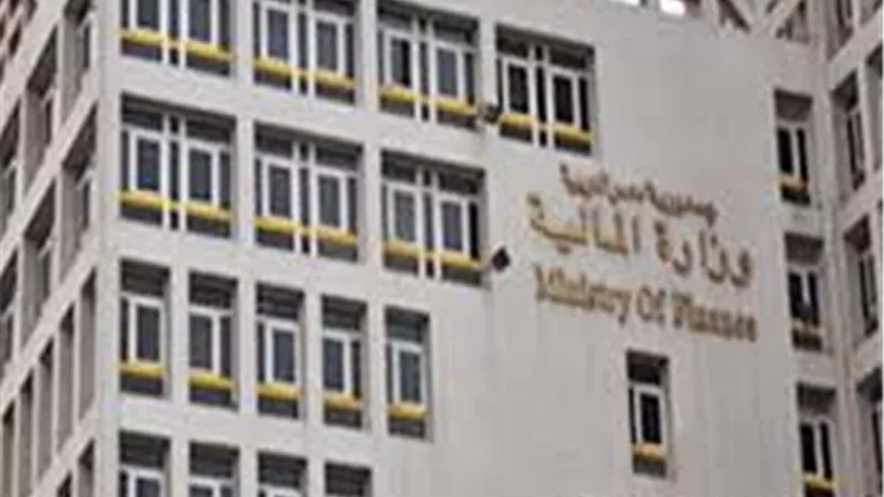 المالية :الإقرارات الإلكترونية تسهم في رفع كفاءة الفحص والتحصيل الضريبي