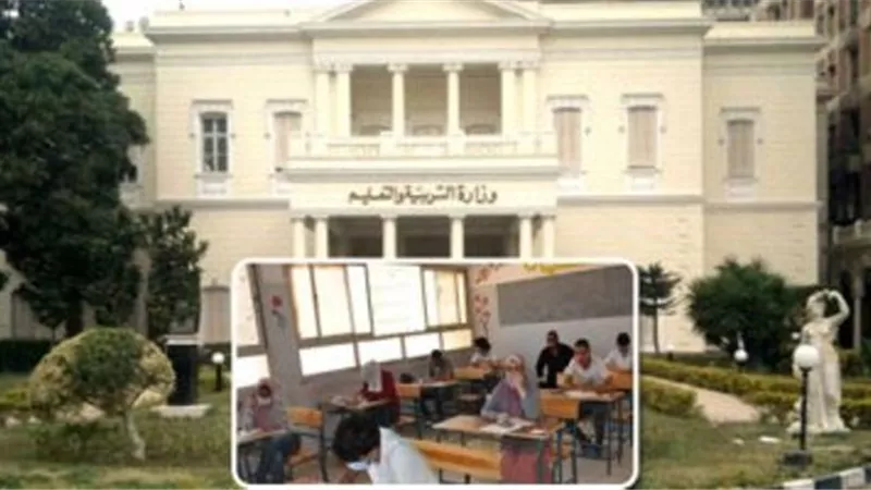 التعليم تؤكد عقد امتحانات الفصل الدراسى الأول عقب انتهاء إجازة منتصف العام