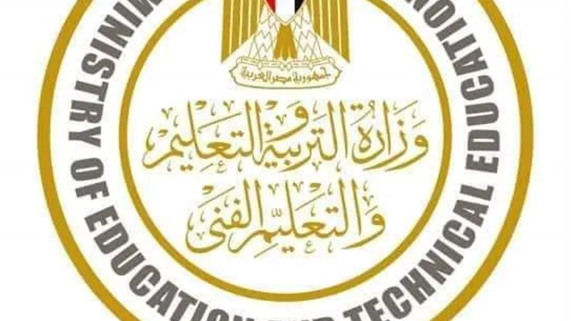 إتاحة تسجيل الاستمارة الإلكترونية لطلاب الصف الثالث الثانوي،