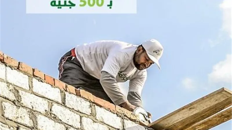 الأورمان تعيد إعمار المنازل للأسر الأكثر احتياجًا بالدقهلية