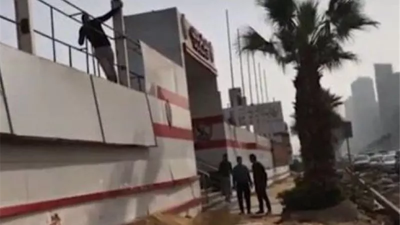 تعرف على أسباب هدم سور النادي النهري للزمالك