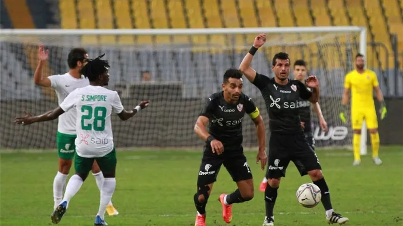 ملخص مباراة الزمالك والمصرى وهدف امام عاشور.. فيديو