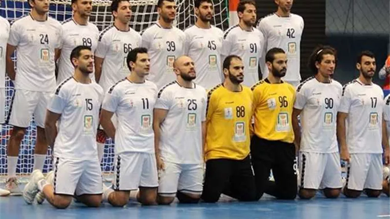 موعد مباراة مصر وتشيلي في افتتاح كأس العالم لليد.. والقنوات الناقلة