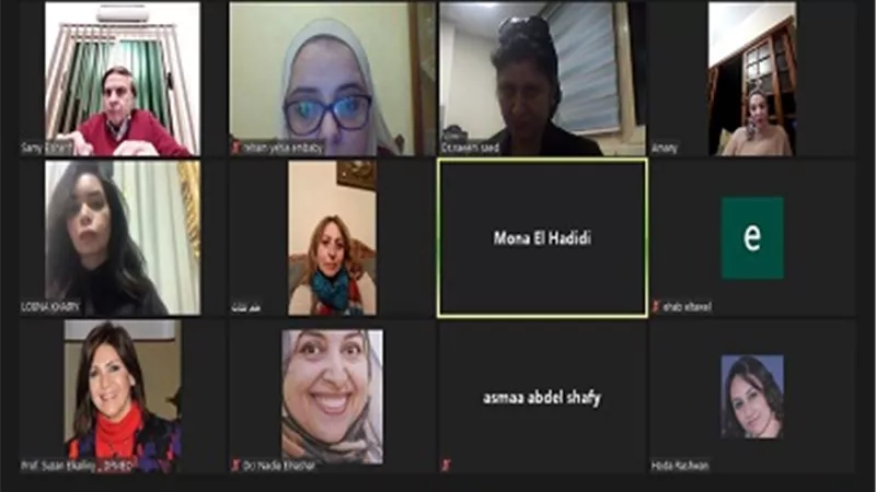 لجنة الاعلام بقومى المرأة تعد كود أخلاقى لوسائل التواصل الاجتماعى