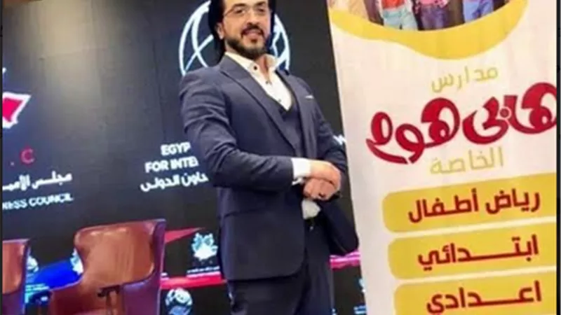 مدرسه خاصه تساهم فى تعليم الكبار ببنى سوبف